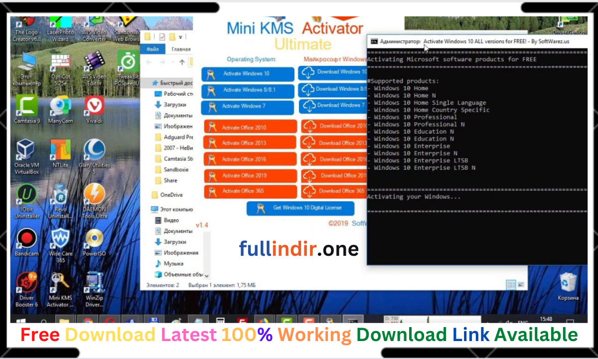 Windows KMS Activator Ultimate Serial Key